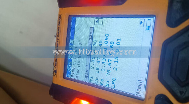 Nimonic 80a (UNS N07080)/GH4080A cut plates get ready Nimonic 80a (UNS N07080)/GH4080A cut plates get ready